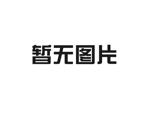 河南宝箱资料